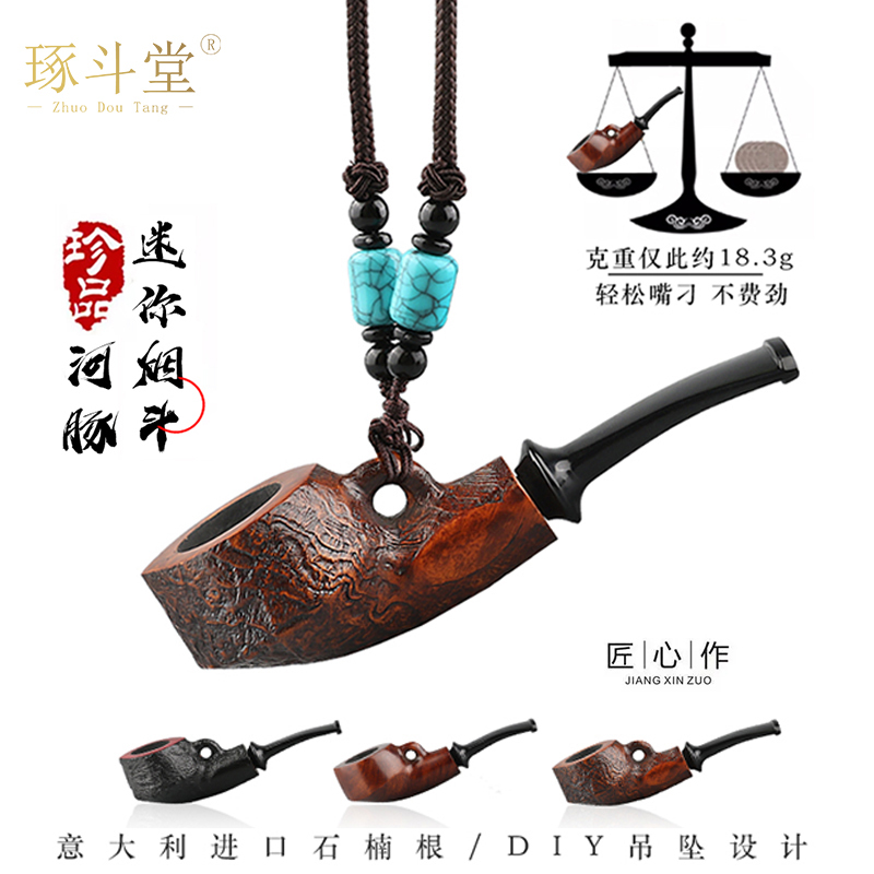 Handmade Mini Pufferfish-Shaped Hookah Pipe Made of Nard Wood, Traditional 3mm Pipe, Small Portable Hookah for Men
