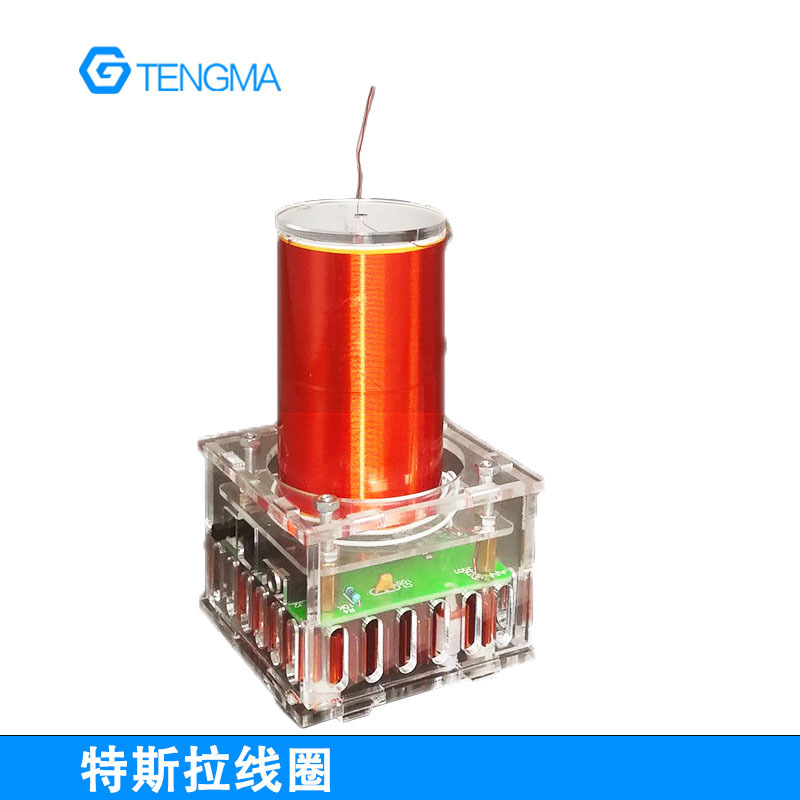 DIY Electronic Kit Music Tesla Coil Laboratory Tesla Coil Artificial Lightning Sound Welding DIY Electronic Kit Music Tesla Coil Laboratory Tesla Coil Artificial Lightning Sound Welding