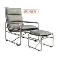 Технологическая ткань из серого коша