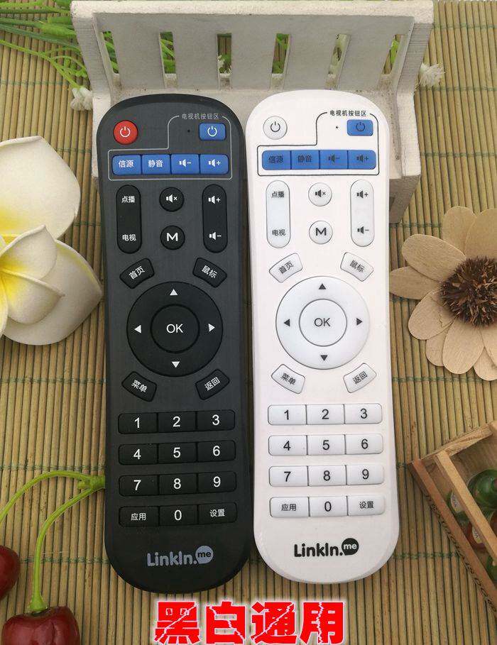 Link me Qiyi ME box LINKLN ME Boda HD network set-top box remote control M6A6A10Q8P8