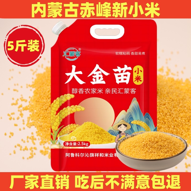 大金重工海外扩张记：揭秘日本巨头的国际版图！?