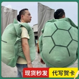 Кукла, большая подушка, игрушка, популярно в интернете