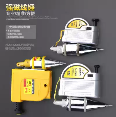 Magnetic wire drop hammer wire vertical wire drop hammer vertical wire hammer automatic high precision drop wire cone