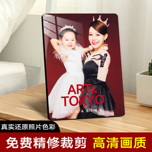 5.8元包邮  大韩水晶摆台7寸