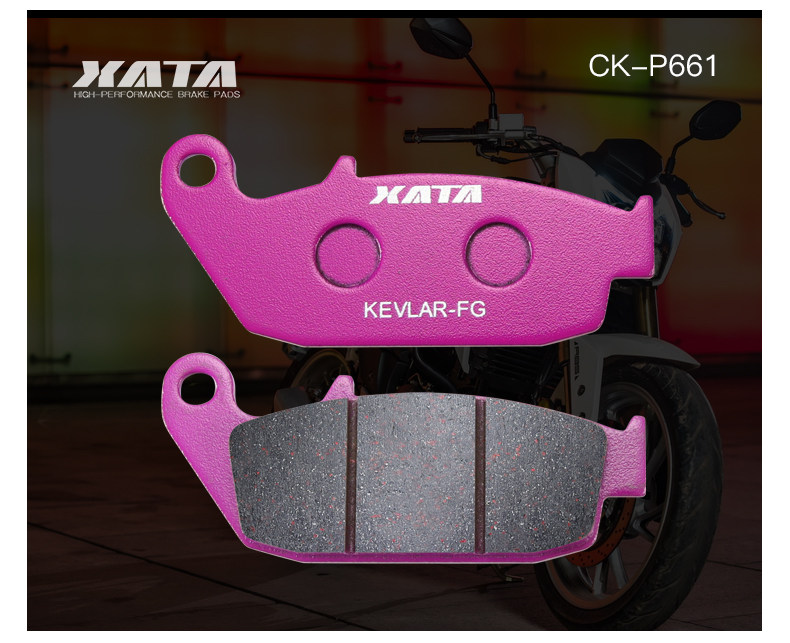 XATA Lifan motorcycle KP250 LF250-3R front and rear brake pads disc brake pads brake pads brake accessories
