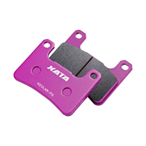 XATA ceramic brake pads are suitable for Suzuki V-Strom 1050 XT modified front and rear disc brake pads