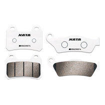 XATA carbon copper-based brake pads CF800MT CF800-5 front and rear disc brake pads modified accessories