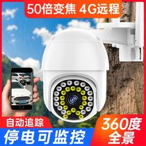 Xiaomi home YouPinchoan 360-degree camera not even mobile phone remote outdoor without network home 4G monitor