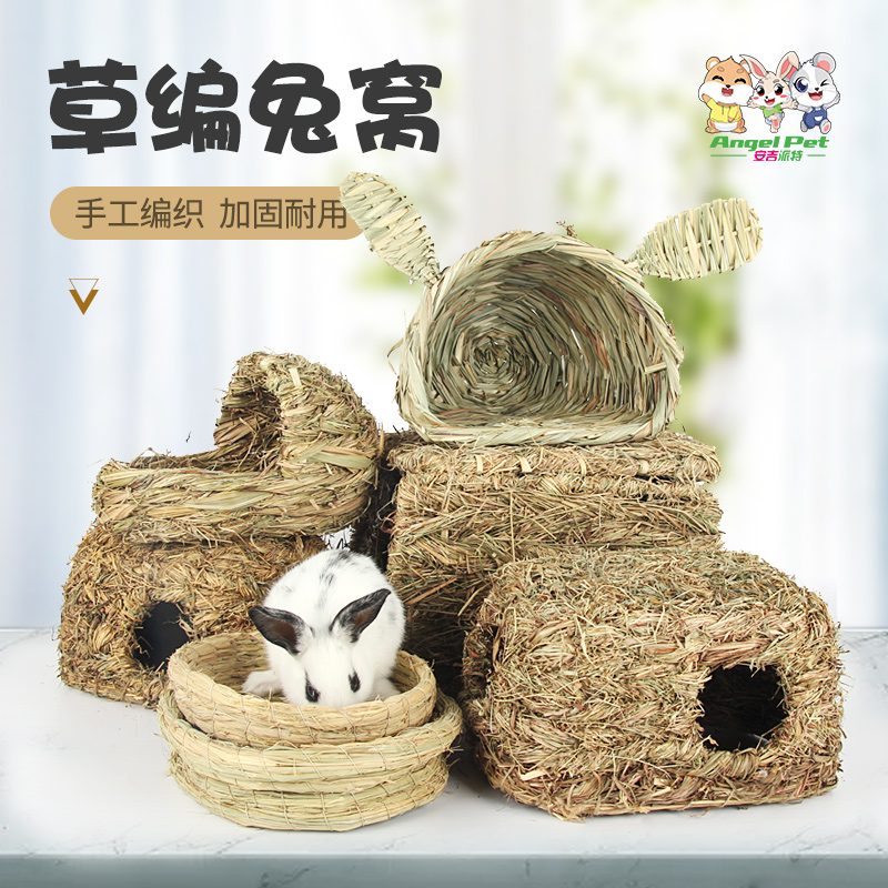 Pet Rabbit Cage Grass Nest Winter Warm Rabbit Chinchilla Guinea Pig Lop Rabbit Hamster Grass Mat Handmade Straw