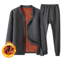 Winter thickened velvet thermal underwear for middle-aged and elderly autumn clothes suit for dad and grandpa cotton-padded cardigan jacket autumn trousers
