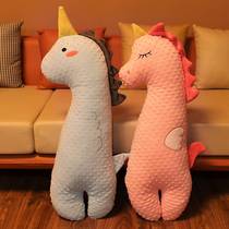 Sleeping artifact hug sleeping dinosaur doll plush long strip pillow sleep clip legs to accompany sleep comfort pillow girls bed