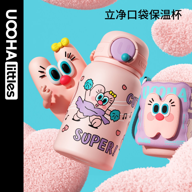 uoohalittles children's thermos cup large capacity female high value portable cute with straw bag wrapped water cup