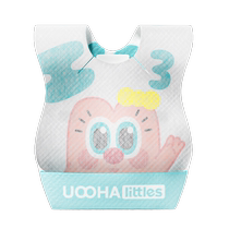 uoohalittles disposable baby bibs saliva pocket childrens waterproof anti-dirty food supplement rice pocket portable no-wash