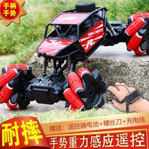 Gift Remote Control Car Cross-country Stunt Drift Car Children Boy Toy Charging Remote Control Gesture Sensing Boy Machine