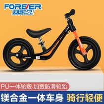 Child balance car No pedalling bike 2-6-year-old baby skakewalk bike skakewalk Learn more