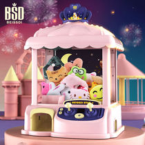 Children Mini Grip Dolls Machine Small Home Clip Paparazzi Toy Girls Hang Candy Machine Grip And Grip Leggle Egg Machine