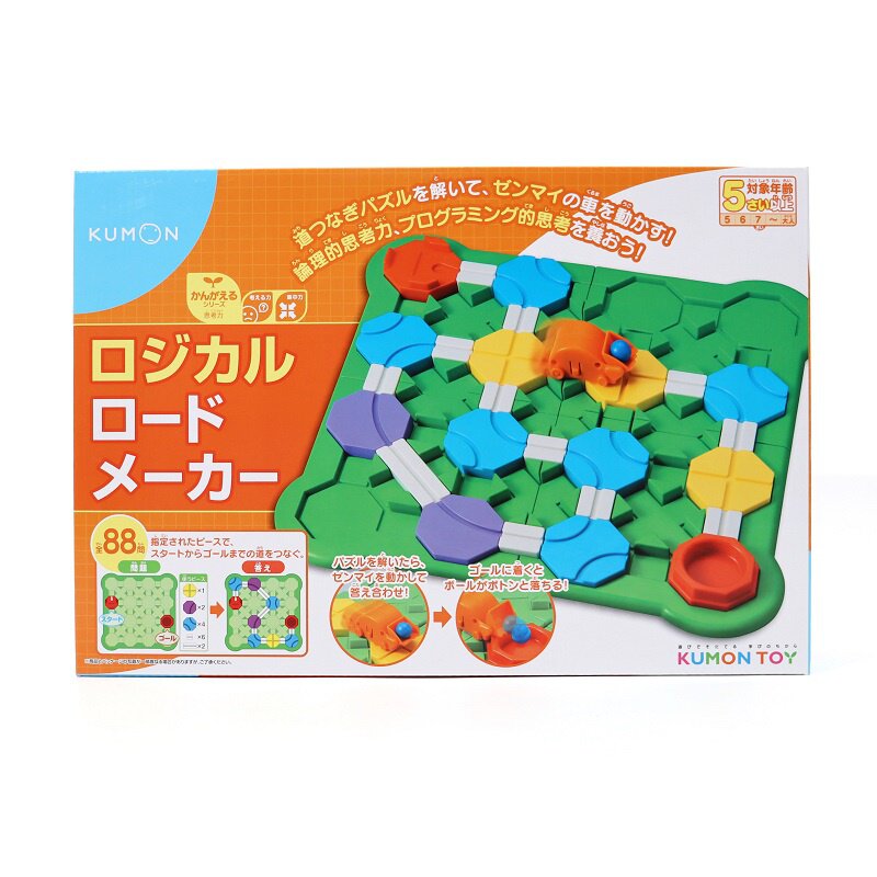 Japan kumon Creates Road Maze Set for Road Construction