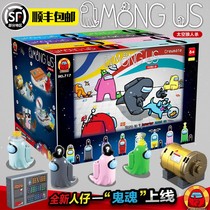 Space Wolverine Kills Toy Music High Rise Grade 6 Building Blocks Mans Full 7 Model Assembled Boys 4-6 years old