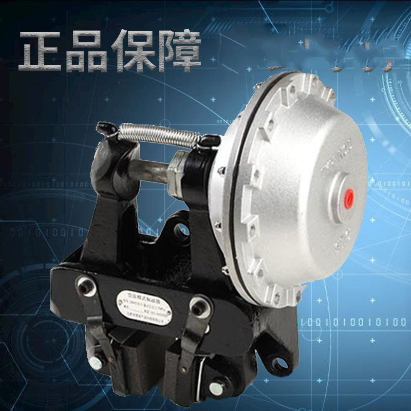 Air pressure butterfly brake pneumatic brake pneumatic disc inflator brake air pressure air bag DBG DBH