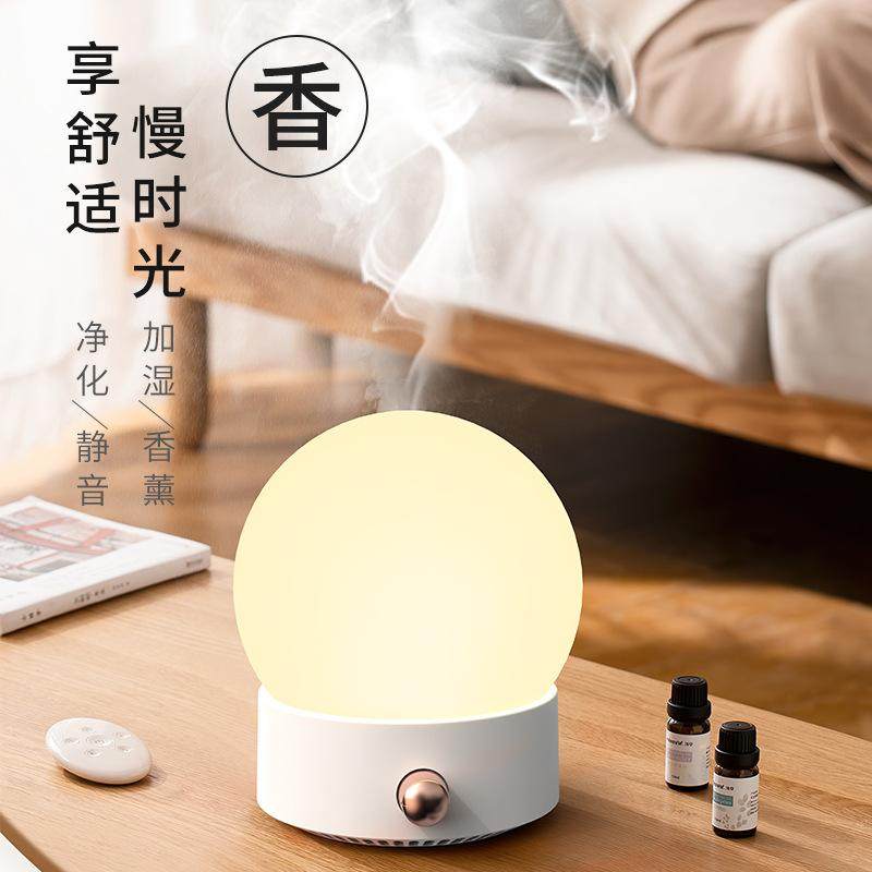 Humidifier Household Lamp Spray Desktop Air Night Small Mute Complement Complement Machine Humidifier