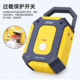 Ударопрочный универсальный удлинитель, высокая мощность, 20м