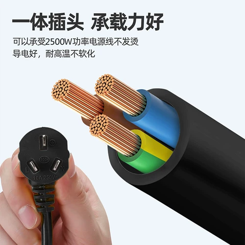 Ударопрочный универсальный удлинитель, высокая мощность, 20м