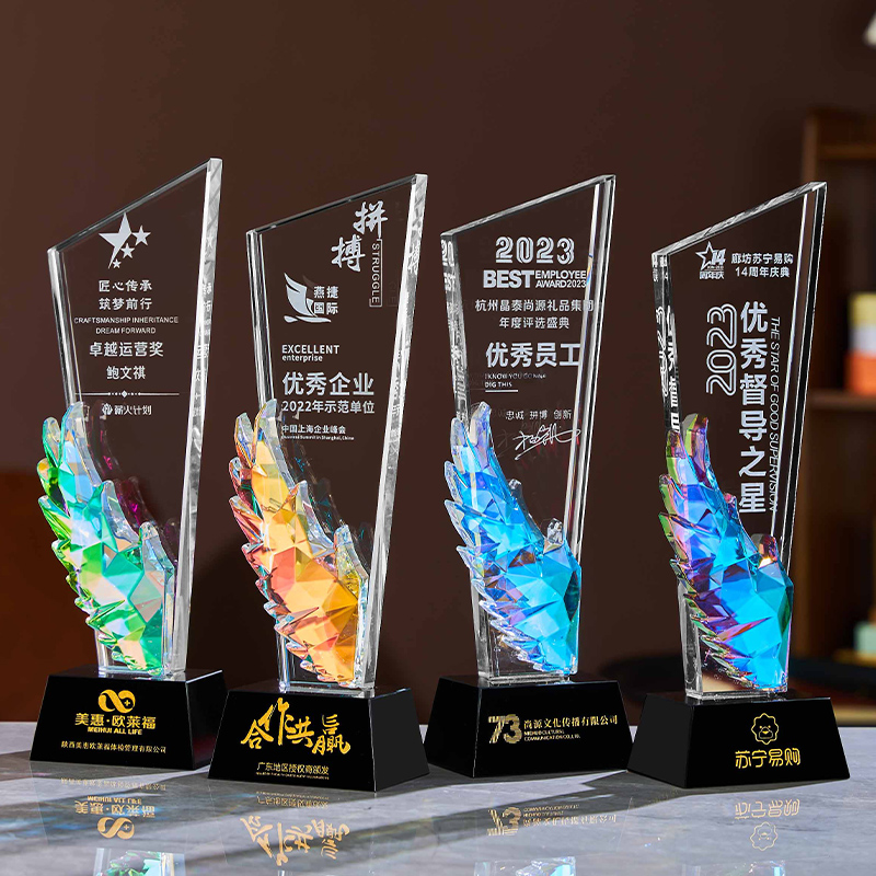 New Crystal Trophy Custom Creativity Dazzling Medal Set for Annual Meeting Recognition of Excellent Employee Honor Award Order-Taobao