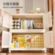 German Storage Cabinet, Household Storage Cabinet, Children's and Baby Clothes Folding Box, Bedroom Storage Snack Cabinet, No Installation Required