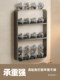 German bathroom storage rack without punching wall-mounted cosmetics storage rack home multi-functional wall cabinet