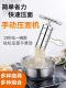 2026 New German Manual Noodle Press Stainless Steel Noodle Press Multifunctional Small Noodle Cutter Noodle Maker Tool