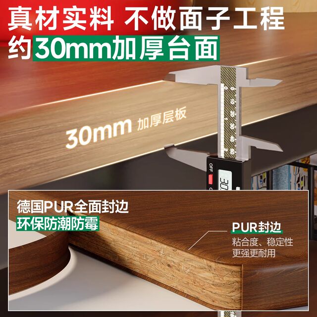 German Multifunctional Kitchen Storage Rack, Household Multi-Layer Workbench, Fruit Microwave Storage Rack