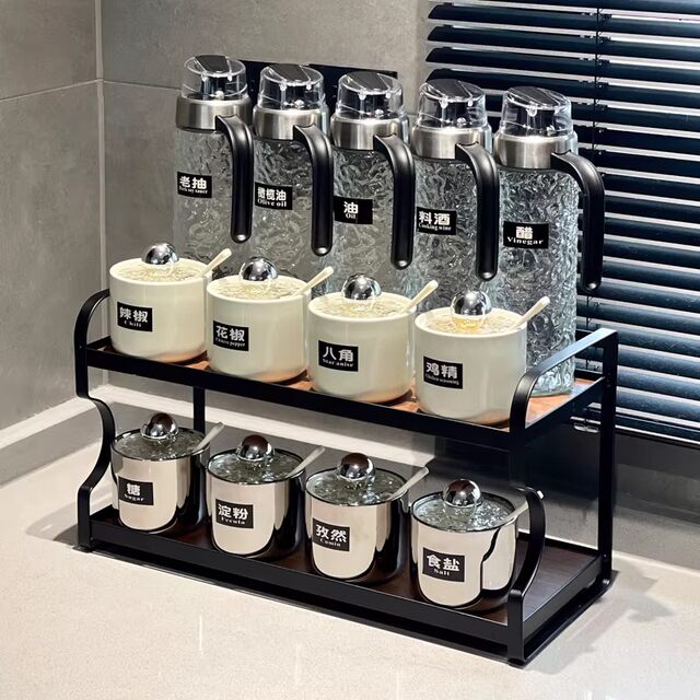 German Kitchen Seasoning Bottle Set Stainless Steel Seasoning Jar Glass Oil and Salt Jar Storage Rack Household Seasoning Set