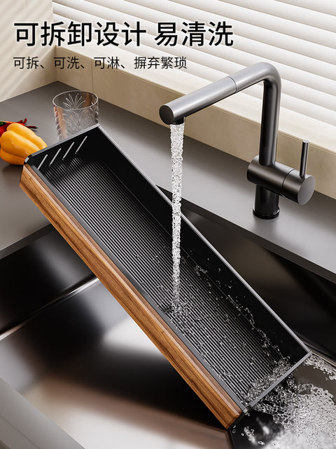 German Walnut Kitchen Storage Rack, Wall-Mounted, Mid-Century Style, No-Drill Wall-Mounted Pot Lid, Knife, Chopsticks, and Spoon Storage Rack