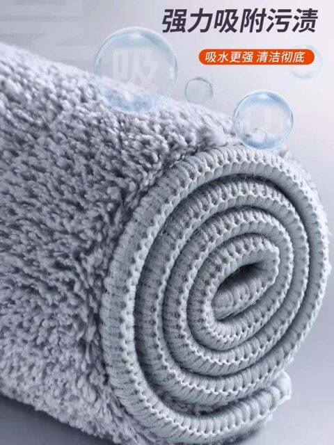 German Mop for Home Use, One-Step Cleaning, No Hand Washing Required, Flat Mop, Sweeping, Mopping, and Vacuuming 3-in-1, Lazy Mop Tool, Dual-Use for Dry and Wet