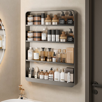 German Bathroom Storage Rack, No-Drill Wall-Mounted Cosmetic Storage Shelf, Multifunctional Wall Cabinet for Home Use