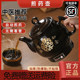 German fully automatic decoction pot, traditional Chinese medicine electric frying pot, decoction pot, household medicine pot, traditional Chinese medicine stew pot, medicine pot