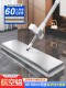 German flat mop, lazy hand-free hand wash mopping artifact, household one-use clean dry and wet mop mop