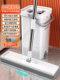 German hand-washable mop household lazy flat mop artifact one mop clean dry and wet dual-use mop bucket one