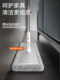 German Hands-Free Flat Mop for Home Use, One-Step Cleaning, Vacuuming, Washing, Three-In-One Lazy Mop, Dual-Use for Dry and Wet