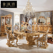 European-style living room luxury solid wood carved long dining table French court six-person dining table and chairs wine cabinet combination villa customization