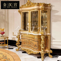 European-style solid wood carving wine cabinet Italian high-end glass door decorative cabinet French villa luxury double-door wine cabinet