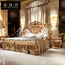 European-style luxury solid wood carved double bed villa furniture custom luxury bedroom 2 meters wedding bed French court bed