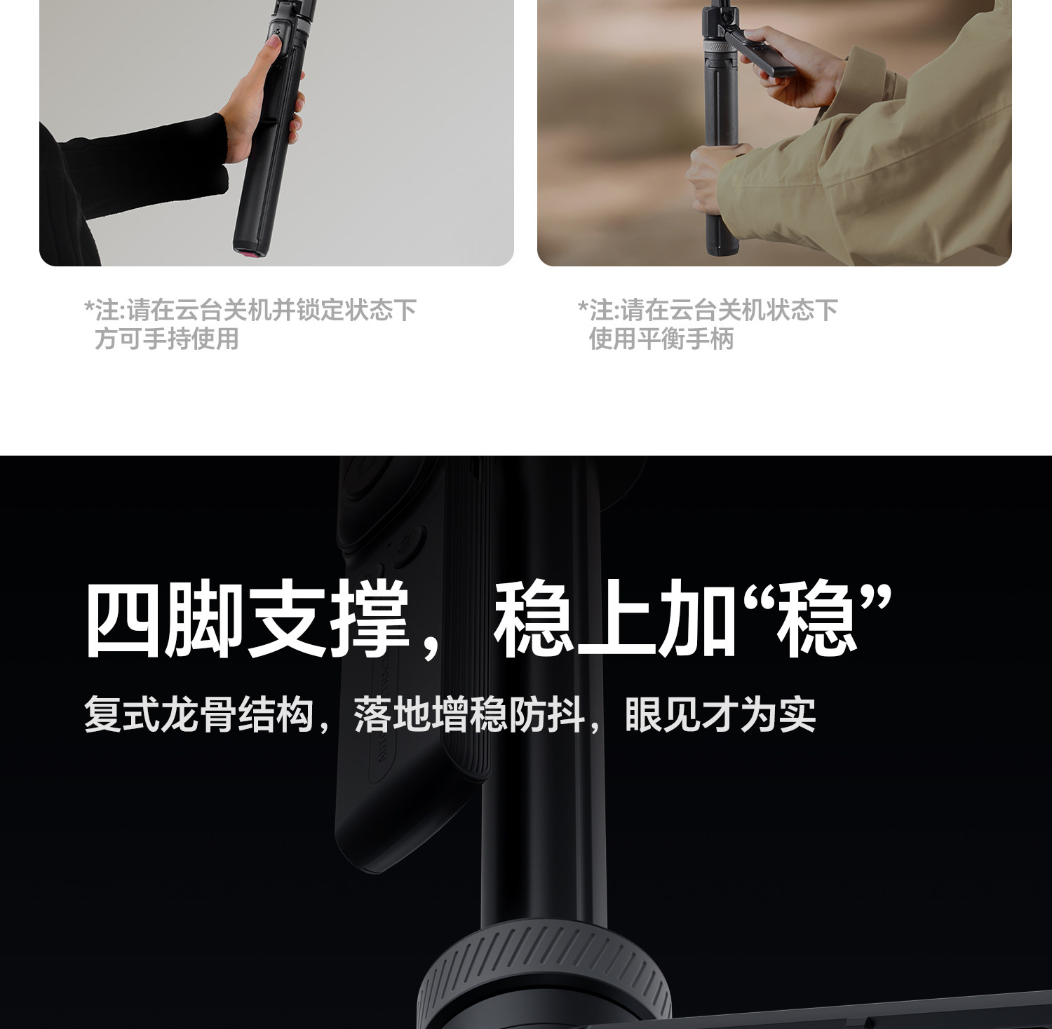 Ulanzi 優籃子 TT23 追影智能跟拍自拍桿 Auto-Tracking Selfie Stick Tripod 22 O1CN018LAlkB1DS3q3G6bCi !!2211699780214