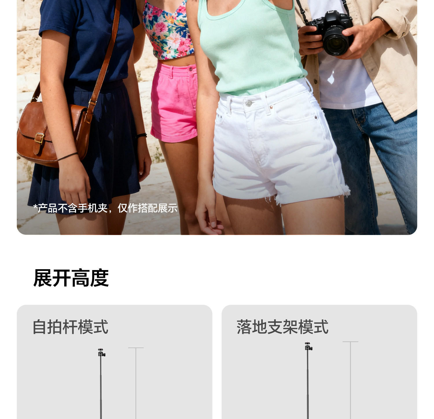 Ulanzi TT24 Cka Quick-Release Selfie Stick S044 Ulanzi 優籃子 TT24「小火炬」Cka 快裝四腳架 16 O1CN019BZj3u1DS3sHVPsuH !!2211699780214