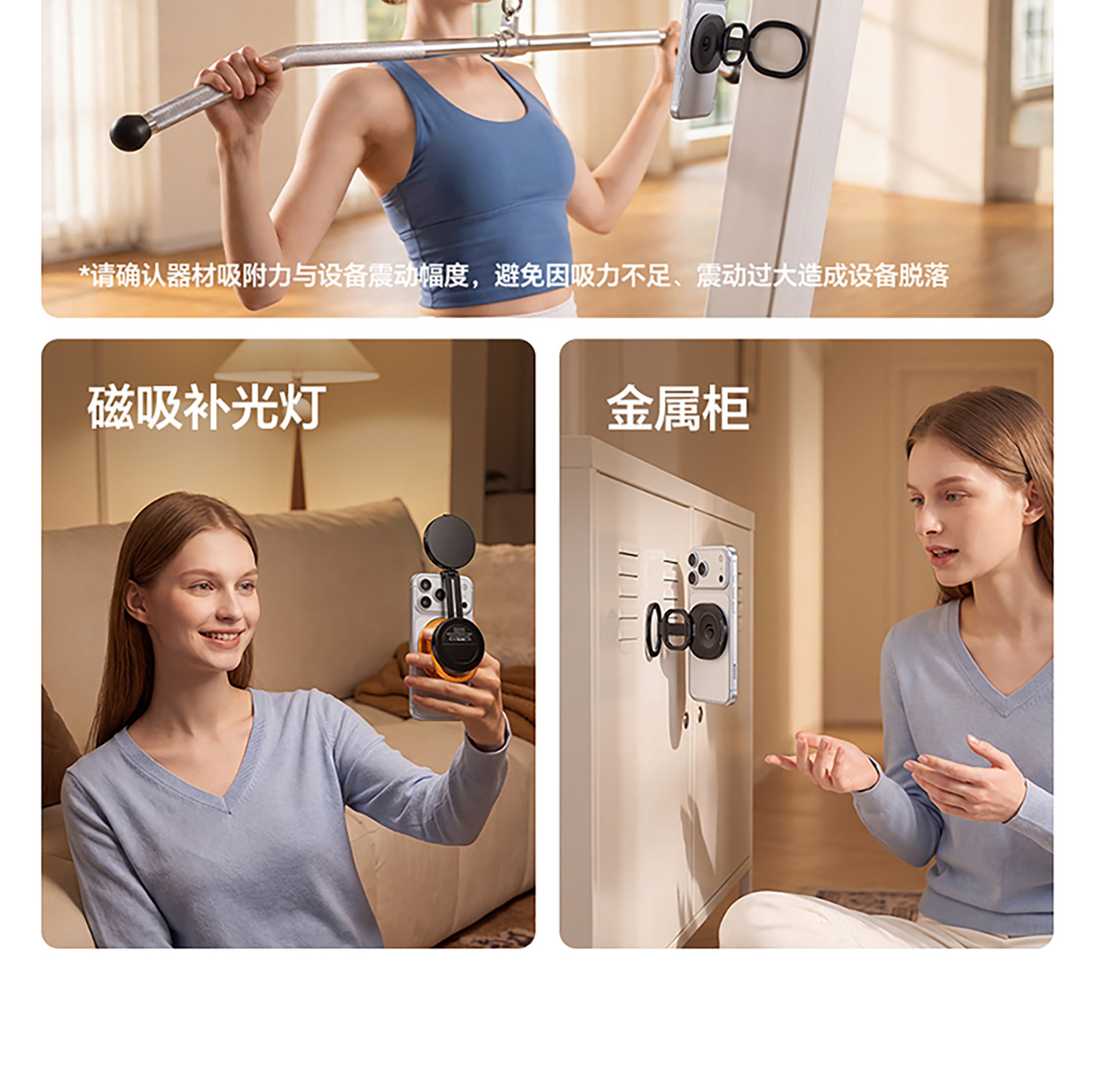 ULANZI MA72 Magloop 磁吸吸盤指環支架 15 O1CN01kanICodjr8C32pKm !!2211699780214