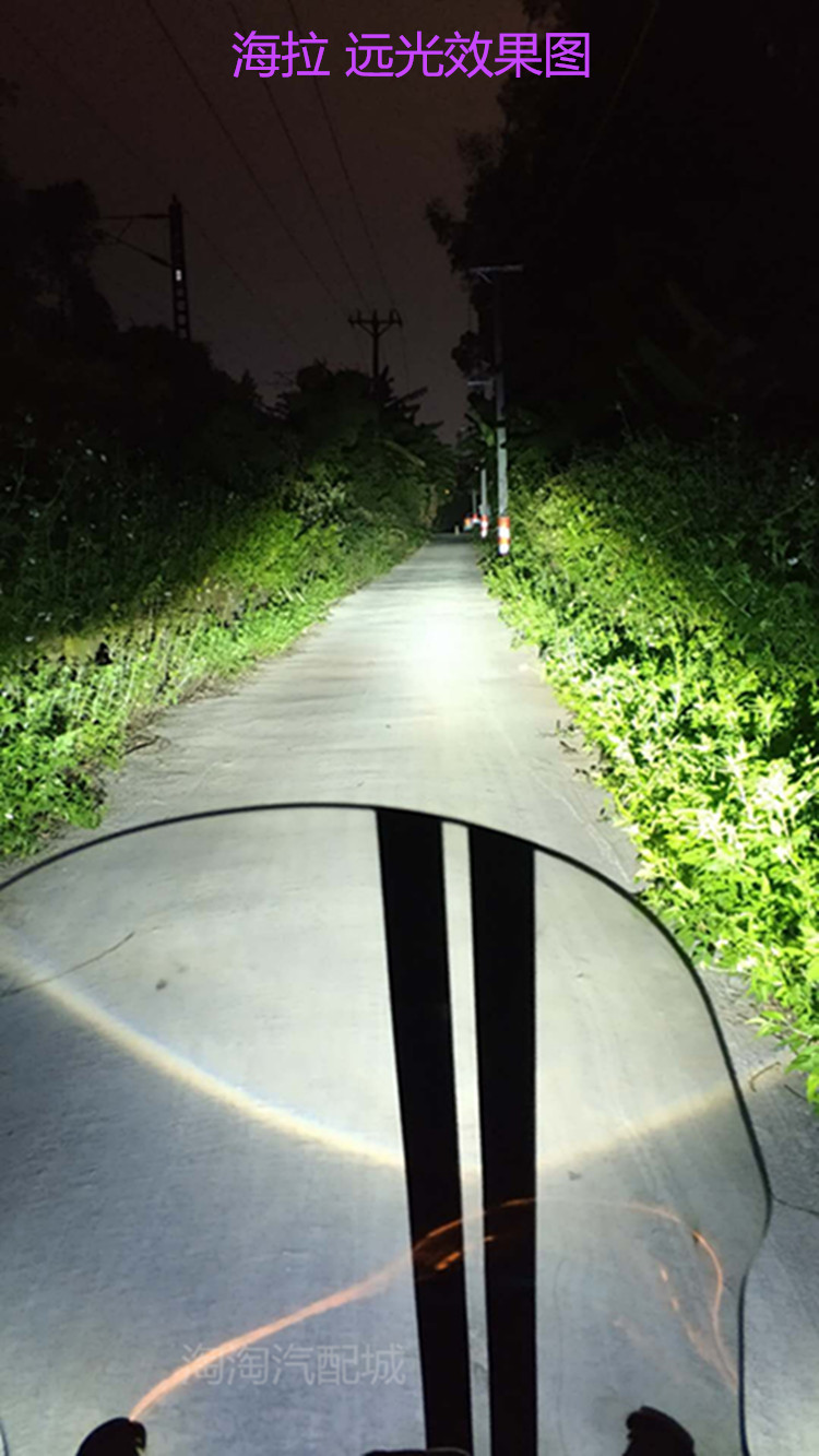Honda Shadow X150 Phantom God of Warcraft Motorcycle Refit Dual Light Lens Angel Devil Eye Xenon Headlight hội - Đèn HID xe máy đèn pha xe máy led