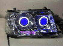  Land cruiser 4700 LC100 UZJ100 4500 modified dual-light lens headlight assembly