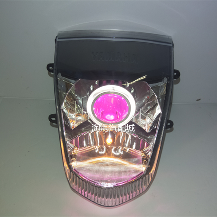 Yamaha đại bàng 125 xe máy lắp ráp đèn pha sửa đổi Visteon đôi ống kính thiên thần mắt quỷ nghẹt thở - Đèn HID xe máy 	đèn pha led 7 màu cho xe máy