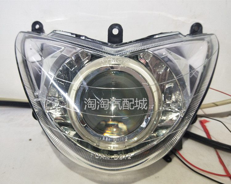 Đèn pha ban đầu 110 阳 动 / 金 110 GP110 - Đèn HID xe máy đèn pha bi cầu xe máy