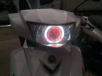 Yamaha New RS Scooter Headlight Assembly Non-Destructive Retrofit 2 5 Inch Dual Light Lens Angel Eye Xenon Lamp